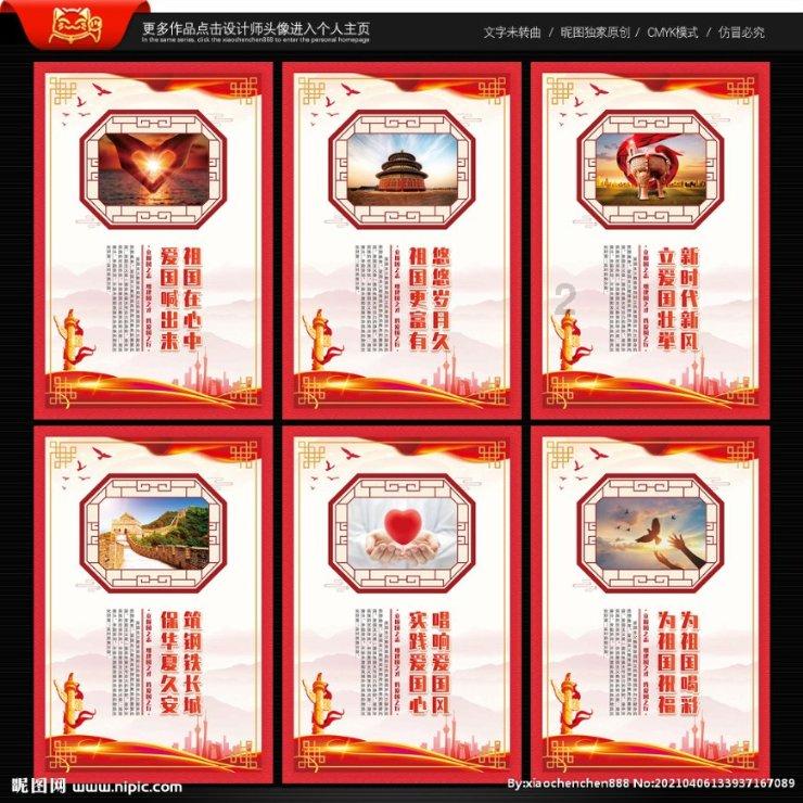 魔兽世界