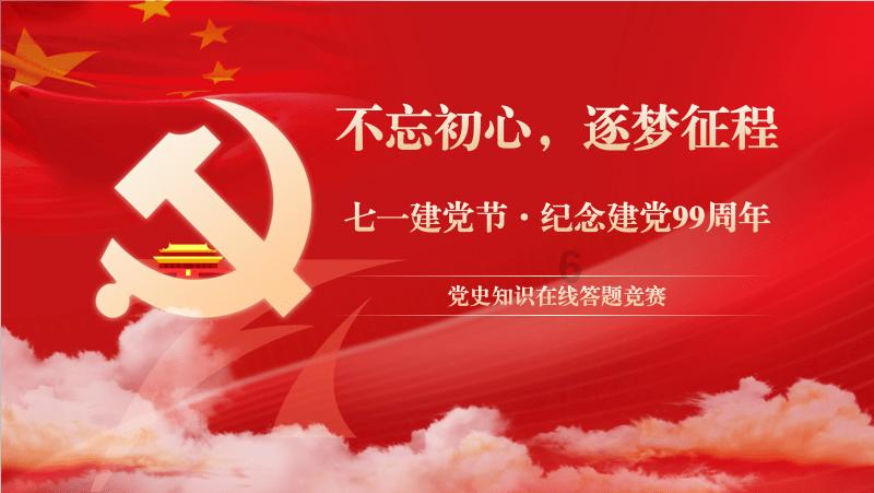 2023年，济南莱芜区农产品出口额占全市七成