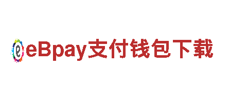yb体育信誉怎么样-专业机械企业公司